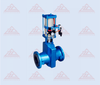 Mechanical Pinch Valve